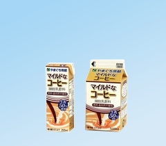 マイルドなコーヒー