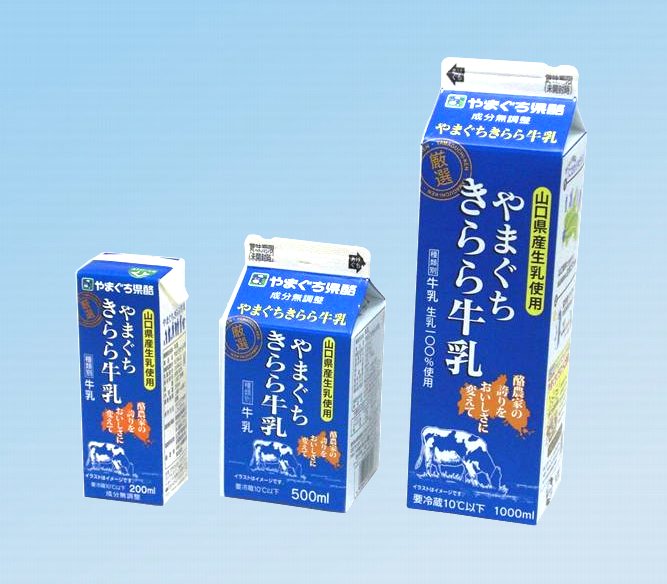 やまぐち きらら牛乳 やまぐち きらら牛乳