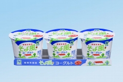 ヨーグルト様 リクエスト 4点 まとめ商品 高千穂牧場ヨーグルト&のむヨーグルトセット_ MJ-1608 | 宮崎県