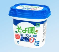 ヨーグルト様 リクエスト 4点 まとめ商品 Amazon | よつ葉乳業 よつ葉のむヨーグルトベリーミックス250g×6