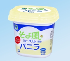 ヨーグルト｜商品案内｜やまぐち県酪乳業