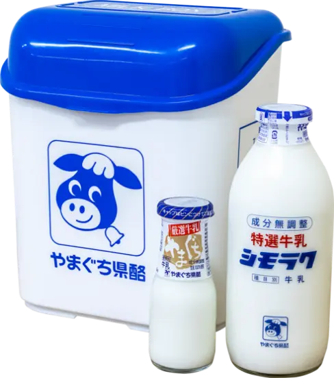 宅配ボックス・宅配牛乳 写真