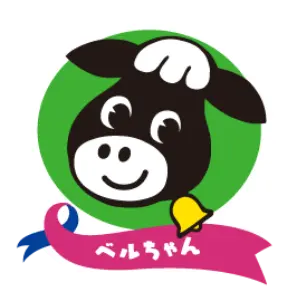 ベルちゃんアイコン