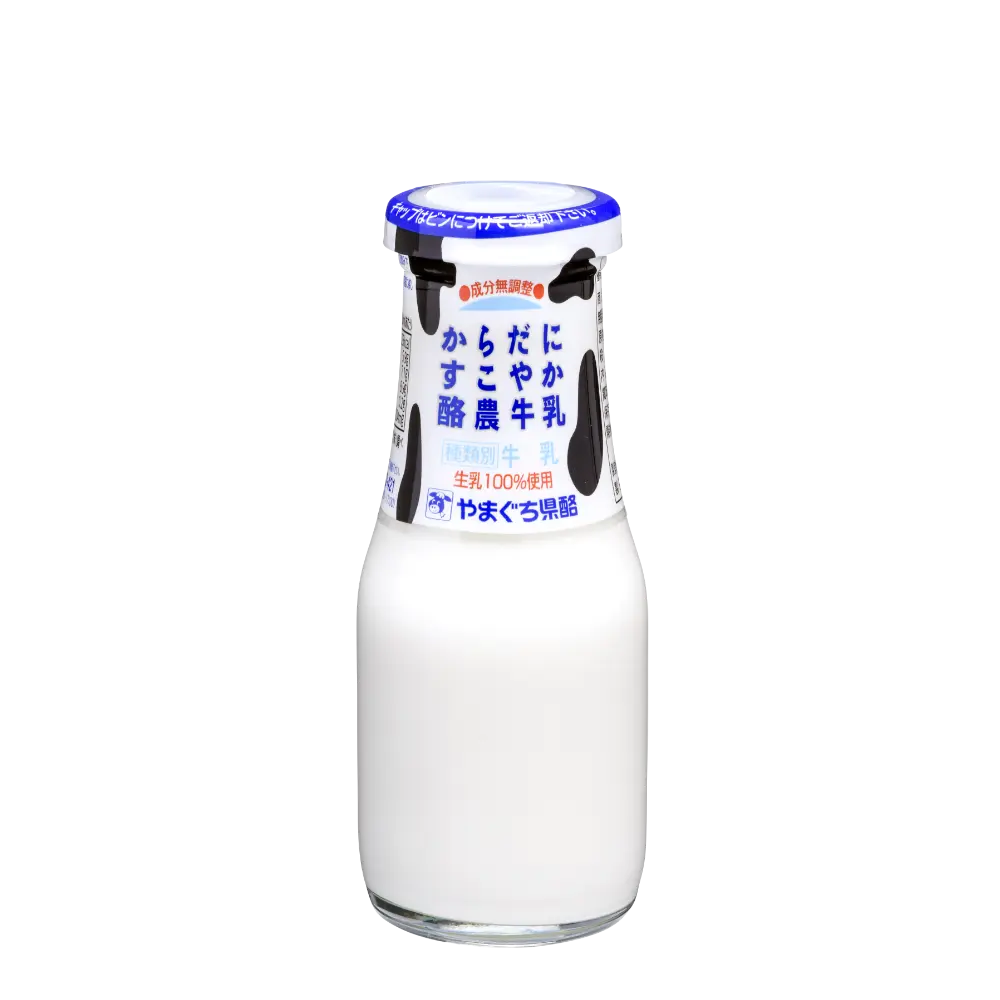 からだにすこやか酪農牛乳 180ml