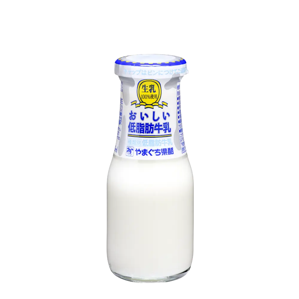 おいしい低脂肪牛乳 180ml