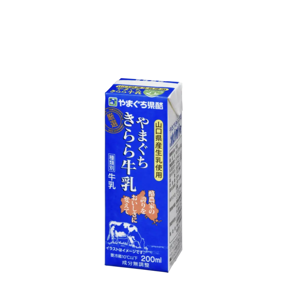 やまぐちきらら牛乳<br>スリム200ml
