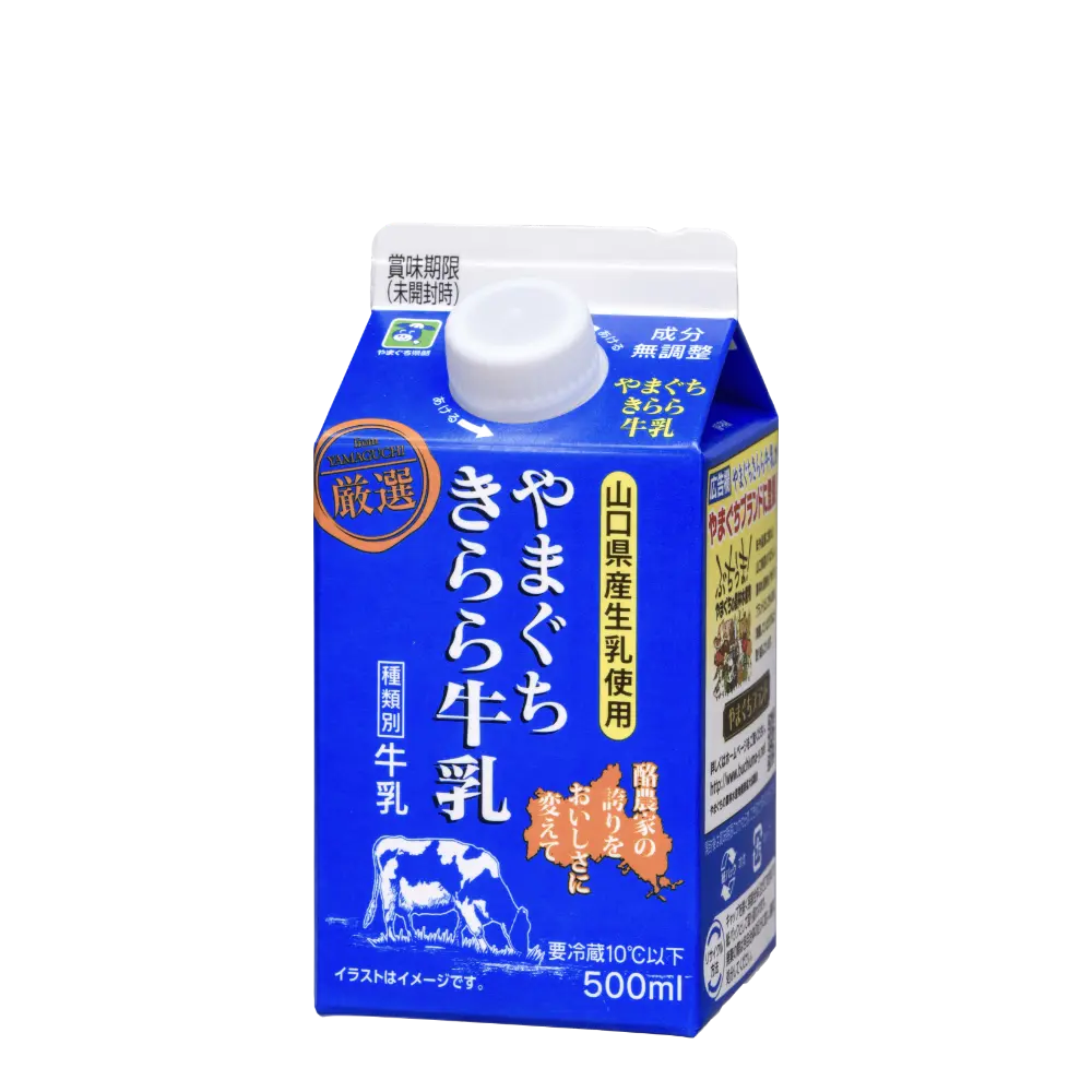 やまぐちきらら牛乳 500ml