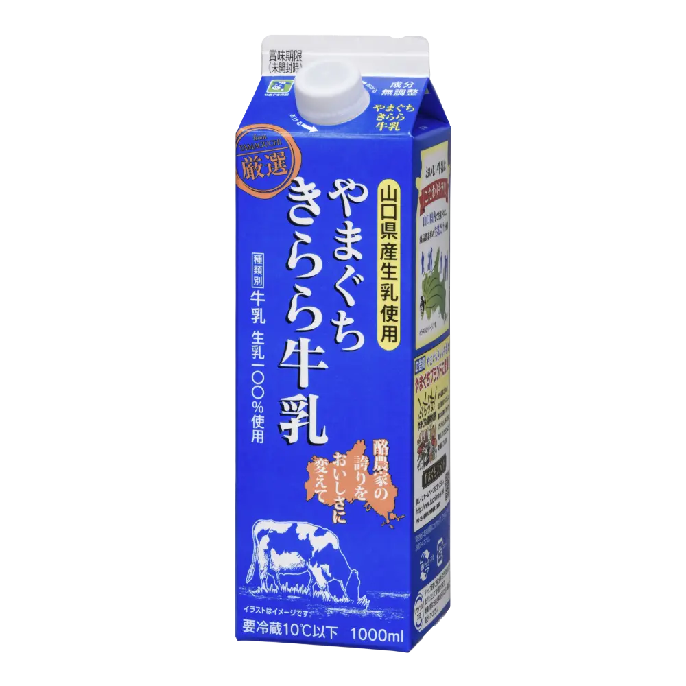 やまぐちきらら牛乳<br>1000ml