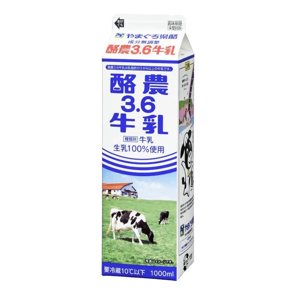 酪農3.6牛乳 1000ml