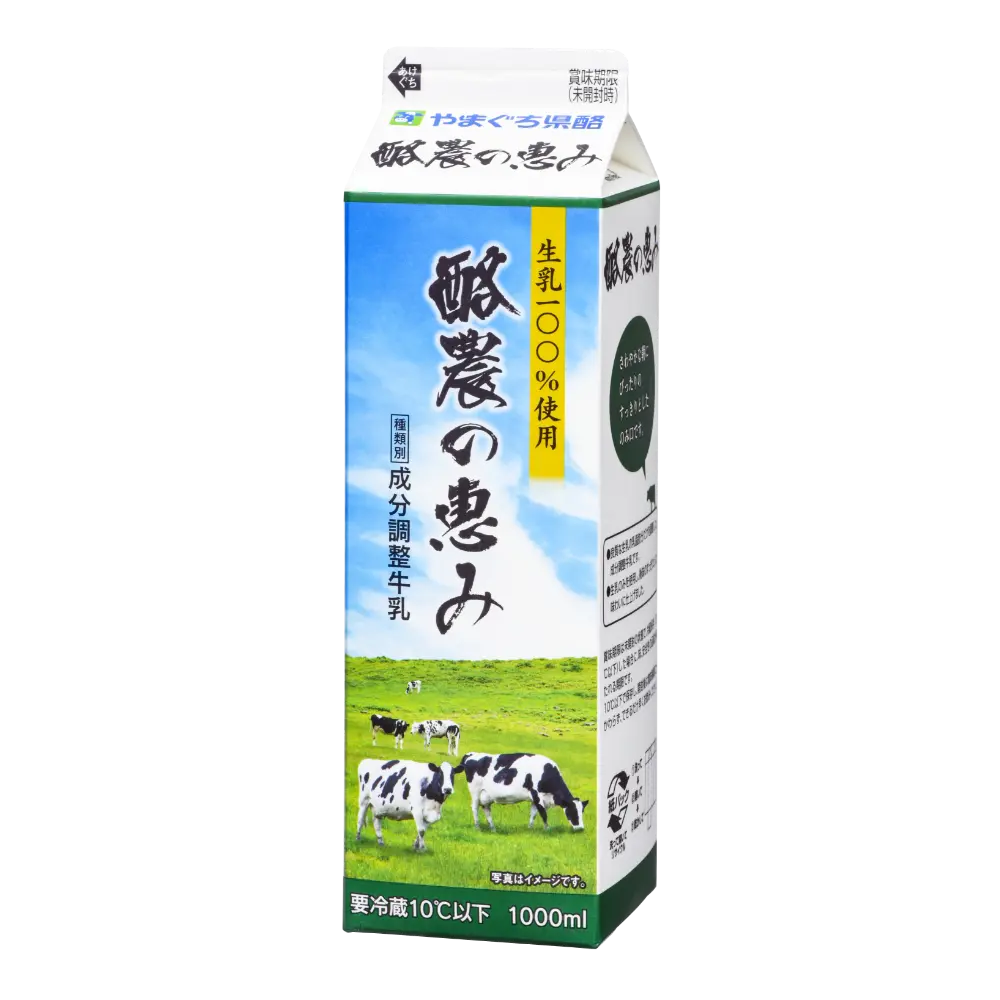 酪農の恵み 1000ml