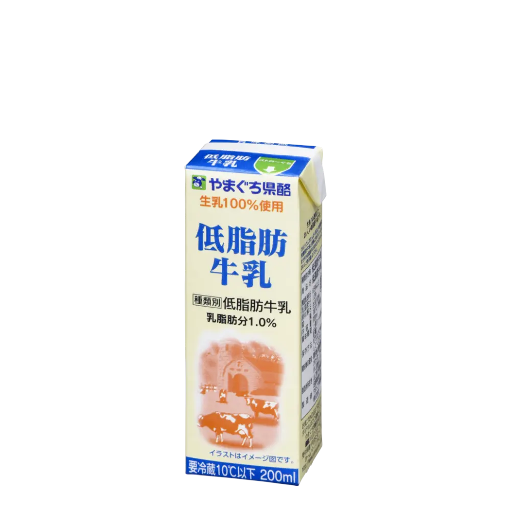 低脂肪牛乳<br>200ml