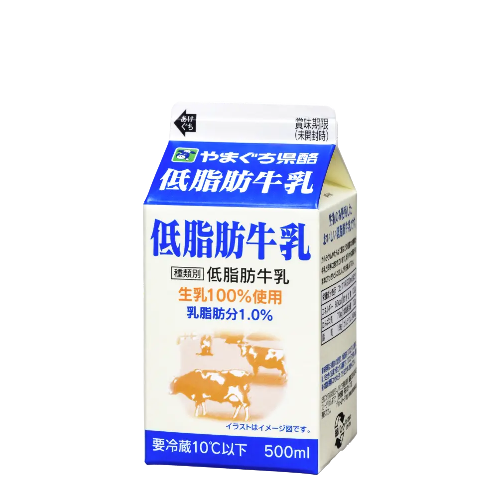 低脂肪牛乳<br>500ml
