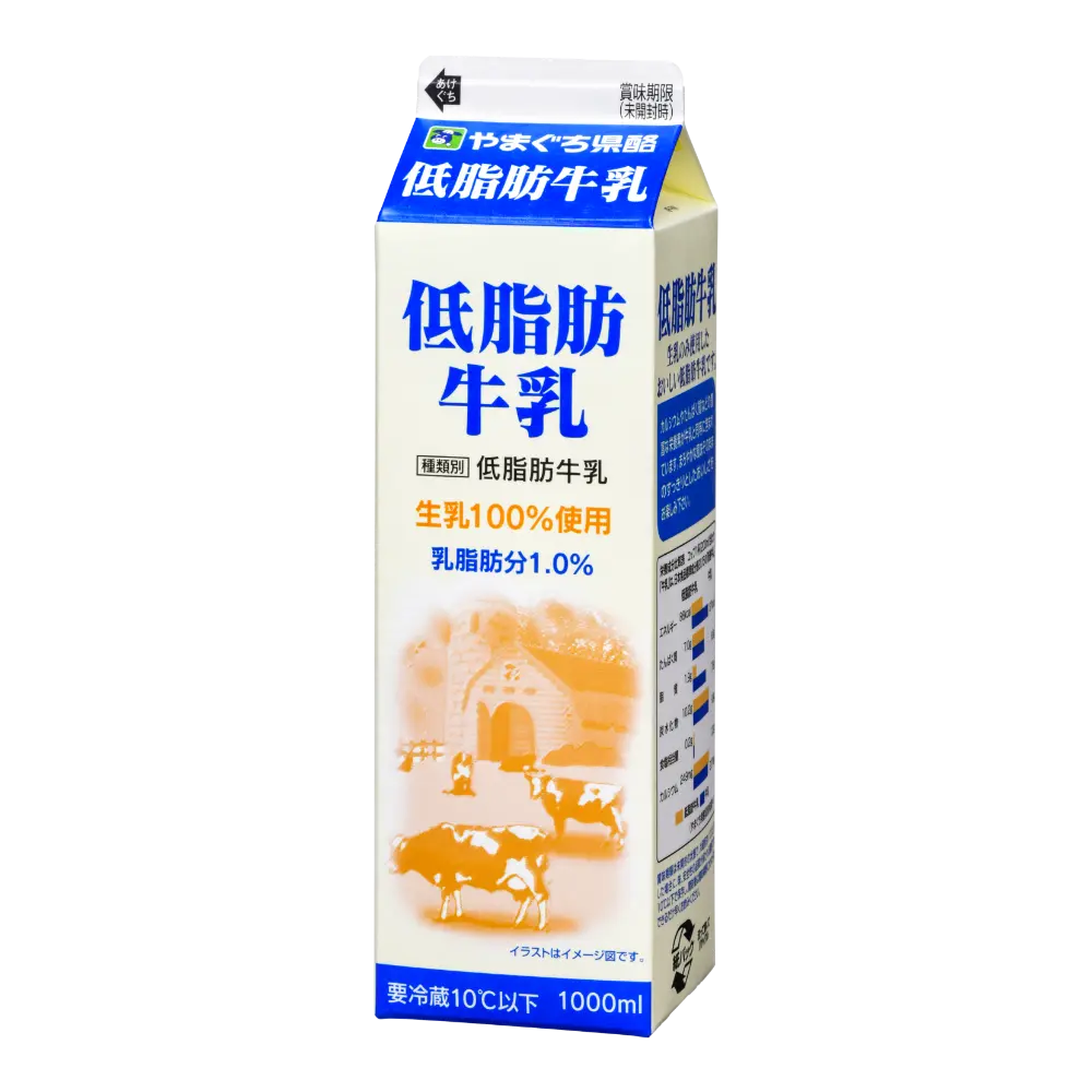 低脂肪牛乳 1000ml