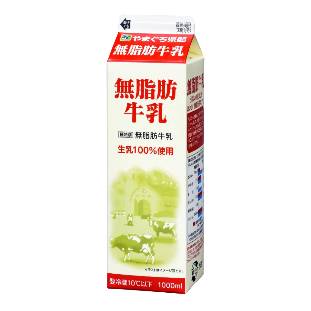 無脂肪牛乳<br>1000ml
