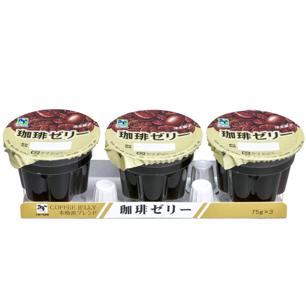 炭焼珈琲ゼリー<br>75g×3