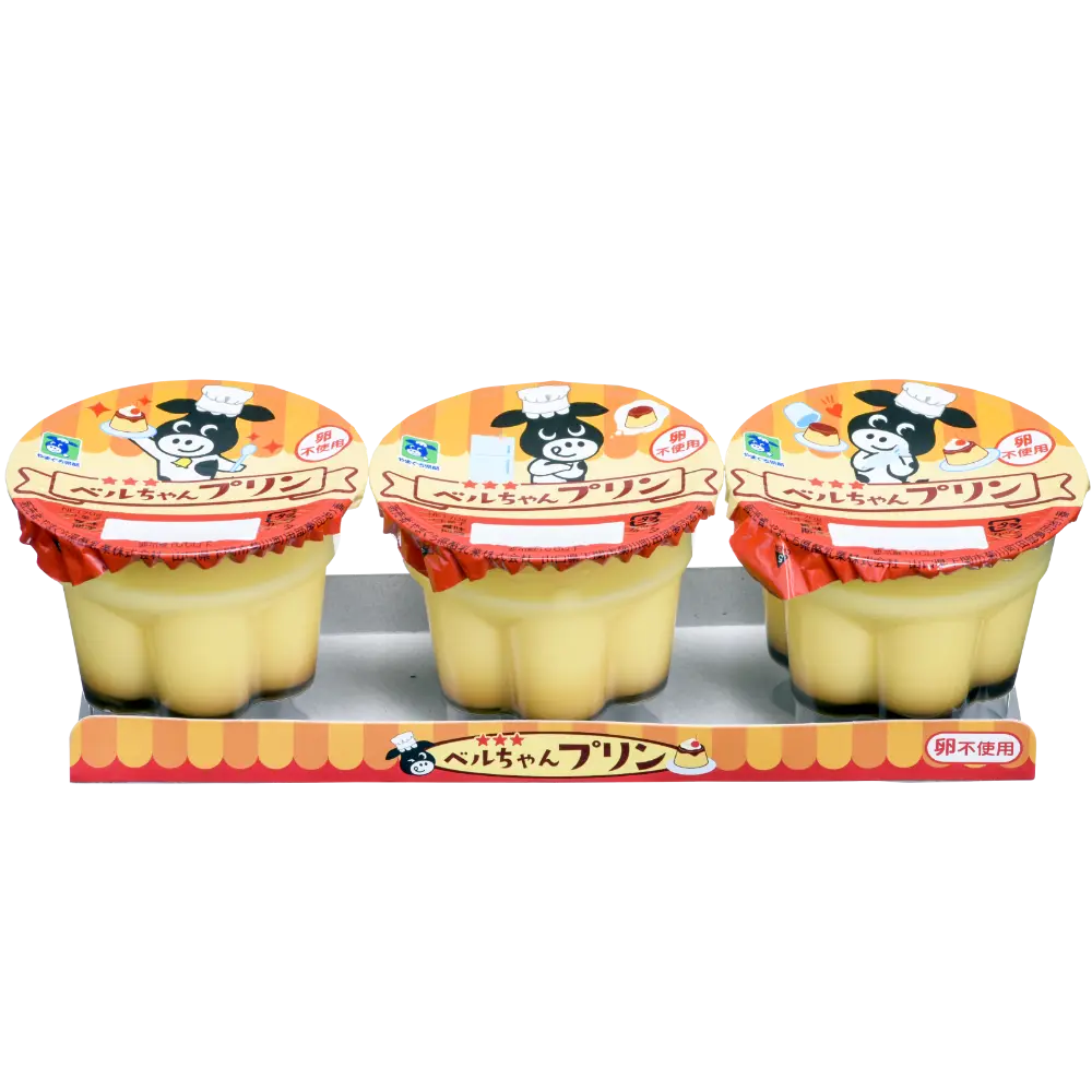 ベルちゃんプリン<br>70g×3