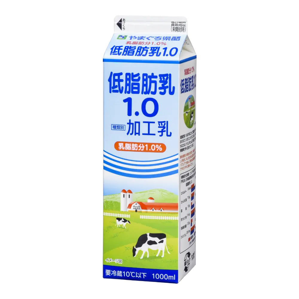 低脂肪乳1.0 1000ml