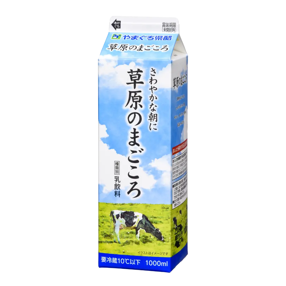 草原のまごころ 1000ml