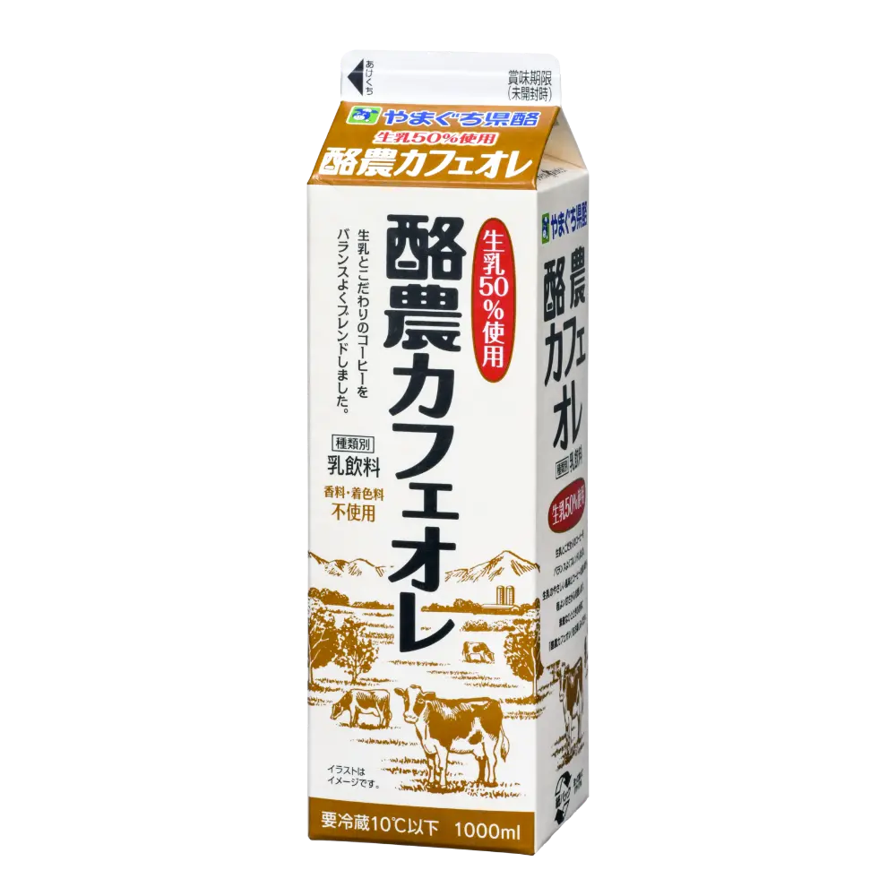 酪農カフェオレ<br>1000ml